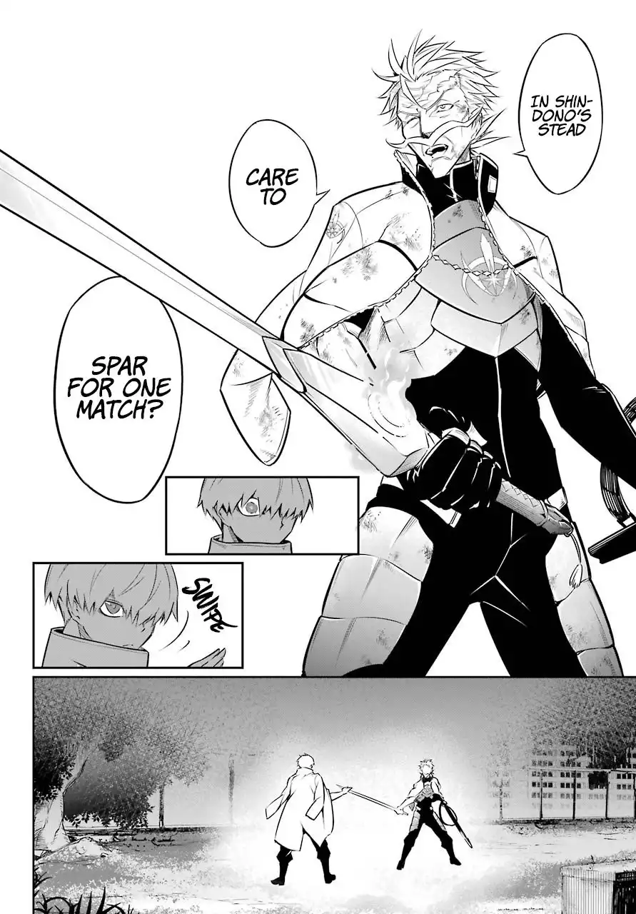 Ragna Crimson Chapter 46 17